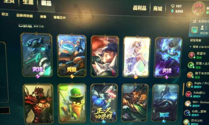 英雄联盟狼王皮肤特点？如何获得狼王皮肤？