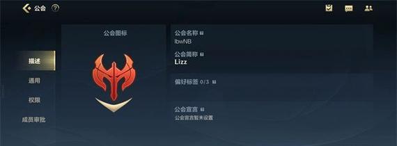 如何快速记住英雄联盟角色的名字？