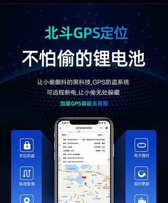 电摩不采用锂电池的原因是什么？