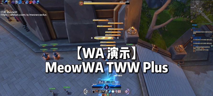 原版魔兽来袭游戏玩法是什么？
