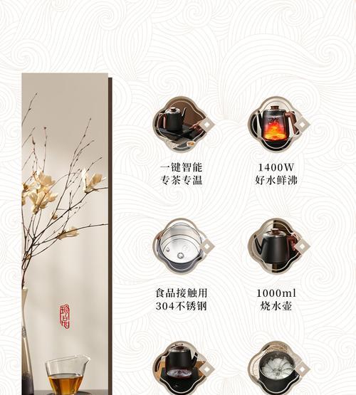 茶台抽水转换器使用方法是什么？