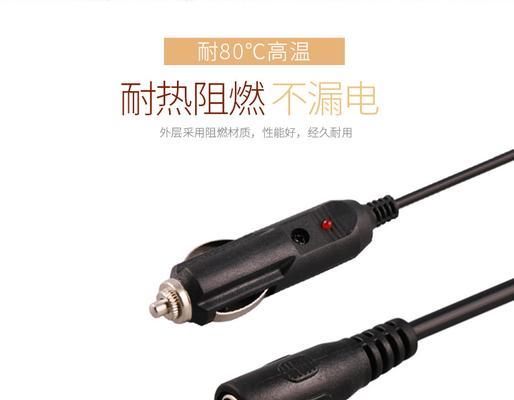 带灯点烟器转换器的正确使用方法是什么？如何连接设备？