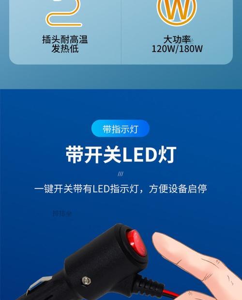 带灯点烟器转换器的正确使用方法是什么？如何连接设备？