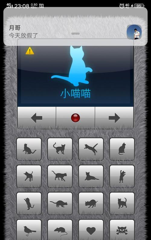 狗狗宠物在英雄联盟中如何获得？获取条件是什么？