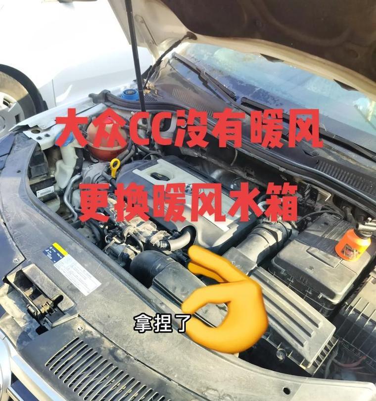 长安散热器的正确清洗方法是什么？清洗散热器有哪些好处？