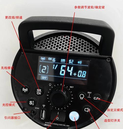 手机闪光灯持续开启的操作方法是什么？