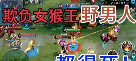 王者荣耀桌游杀规则是什么？如何快速上手？