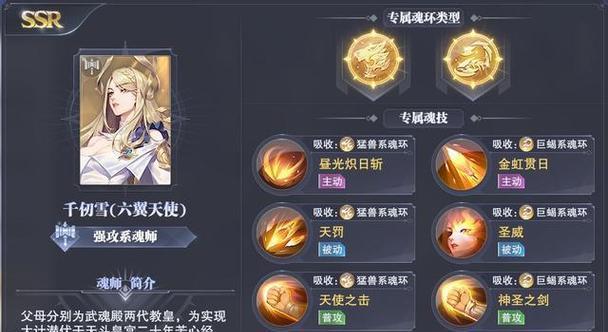 魔兽世界中快刀裤子如何获得？获取途径有哪些？