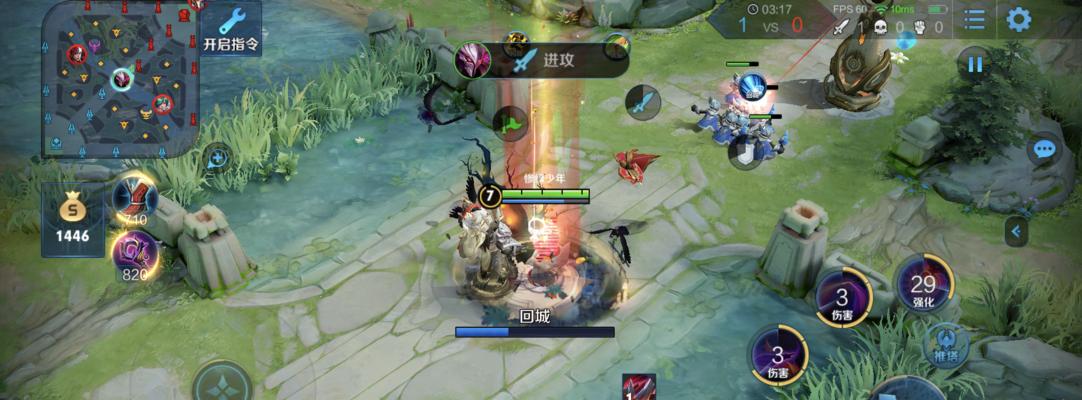 魔兽游戏中透明嘟的设置方法是什么？如何调整透明度？