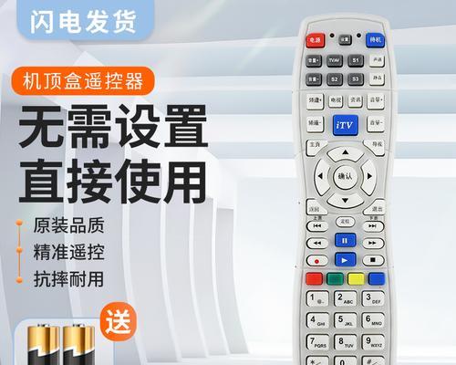 什么电视支持PSVRR？兼容性如何判断？