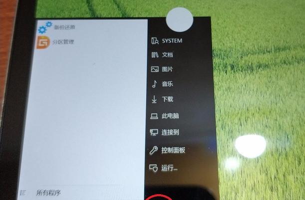 小米平板按键映射设置方法是什么？设置后如何应用？