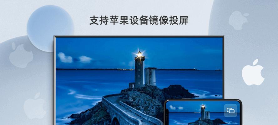 投屏键位设置在哪里可以找到？