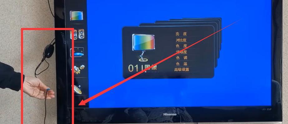 投屏键位设置在哪里可以找到？