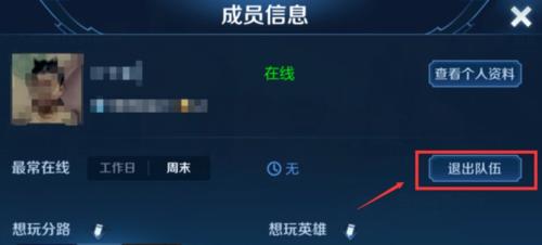 如何在王者荣耀中打出个人荣耀？有哪些技巧？