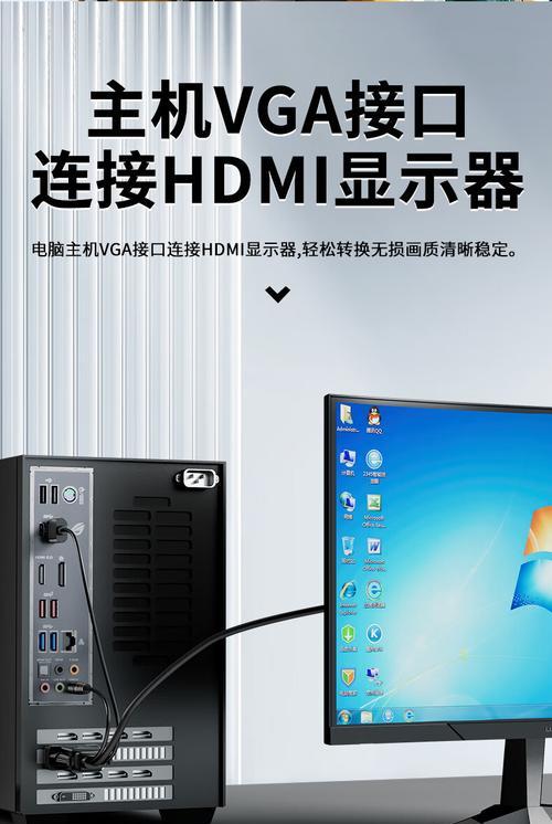 毕亚兹转换器性能如何？用户评价怎么样？