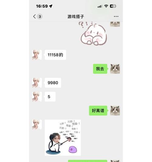 王者荣耀如何解除家长控制？