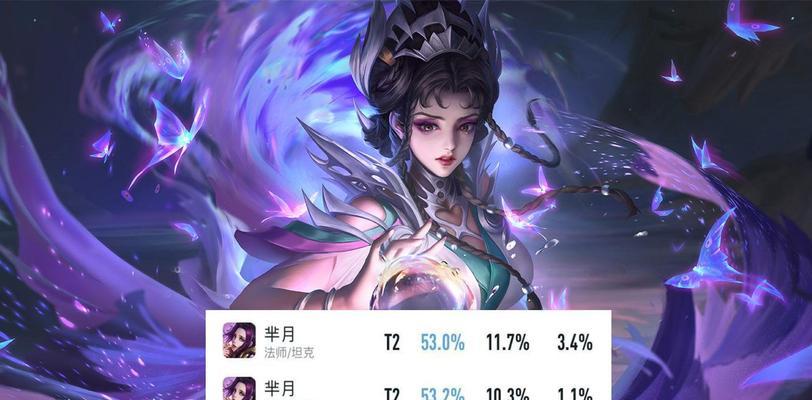 王者荣耀如何解除家长控制？