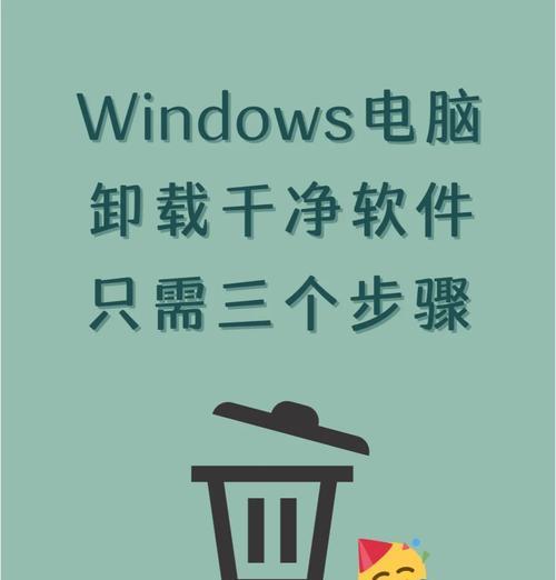 魔兽世界充电宝拆解步骤是什么？安全吗？
