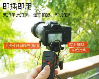 照相机数据线使用方法是什么？