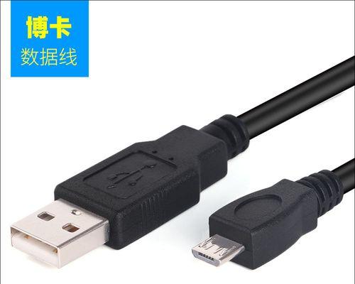 照相机数据线使用方法是什么？