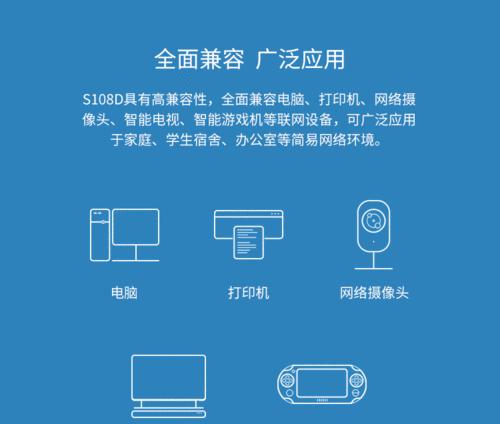 分流器数据线的正确接线方法是什么？接线时需要注意什么？