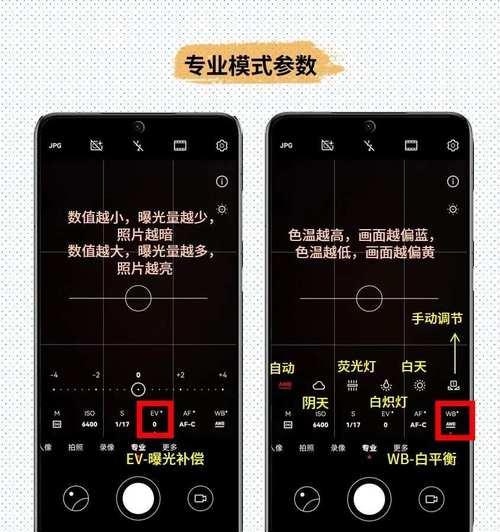 华为手机连续拍照的操作方法是什么？连续拍照功能有何用途？