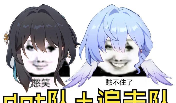 魔兽世界中小怪头像显示DOT的方法是什么？如何操作？