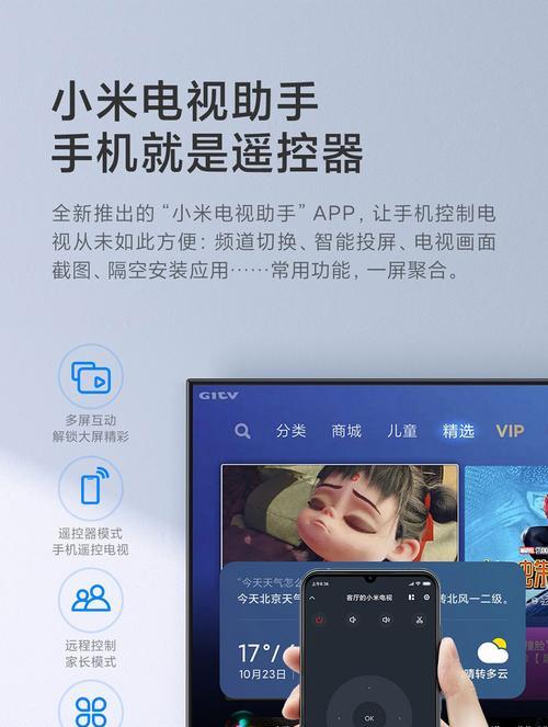 红米x85和x86音效对比如何？哪个更适合听音乐？
