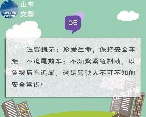 电瓶车卷入衣服后应如何安全处理？