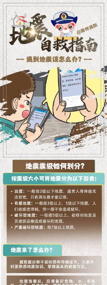 电车自燃的原因是什么？如何预防和应对汽车自燃？