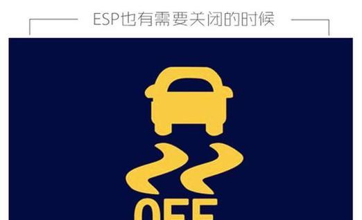 服务主机cpu关闭方法是什么？为何需要关闭？