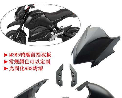 电瓶车罩壳的正确拆卸方法是什么？拆卸时应注意什么？