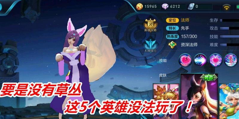 王者荣耀中如何关闭贵族系统？关闭步骤是什么？