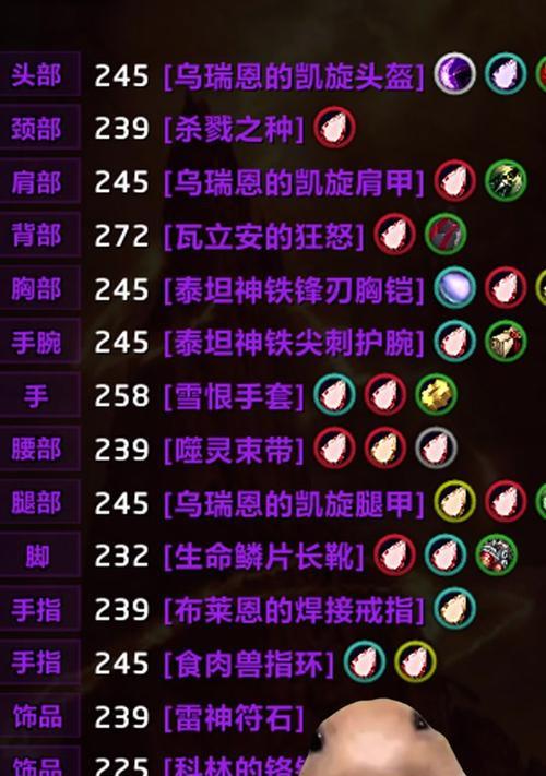魔兽世界浩劫技能的正确使用方法是什么？