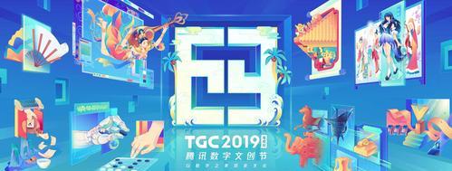 王者荣耀城市系统功能是什么？