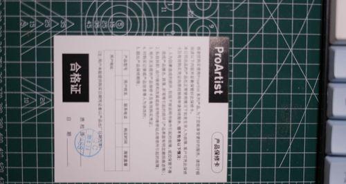雅浚x600散热器拆解步骤是什么？