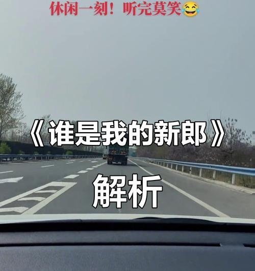 哪些是电视经典片尾曲？片尾曲背后的故事是什么？
