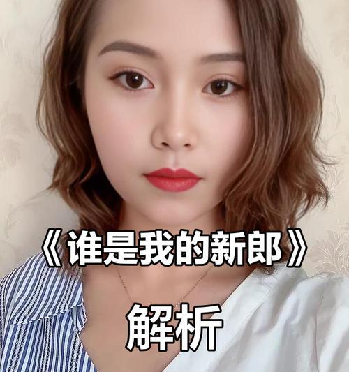 哪些是电视经典片尾曲？片尾曲背后的故事是什么？