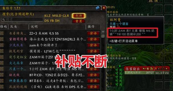 魔兽包包怎么不能全部打开？原因是什么？