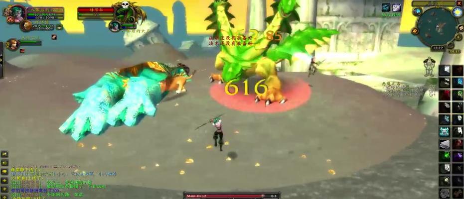 魔兽包包怎么不能全部打开？原因是什么？