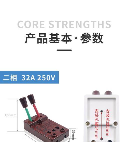 60a32a电池续航短的原因是什么？