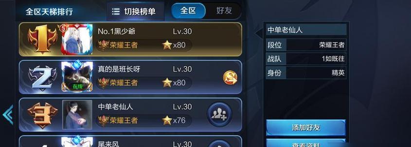 英雄联盟盘古设置教程怎么用？盘古技能如何正确配置？
