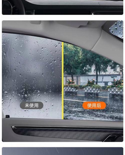 电瓶车除雾神器使用方法是什么？