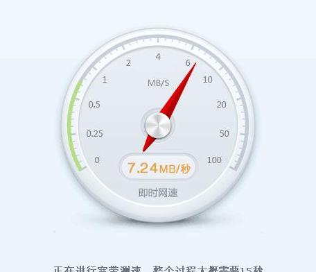 辐射4如何连接游戏服务器？连接失败怎么办？