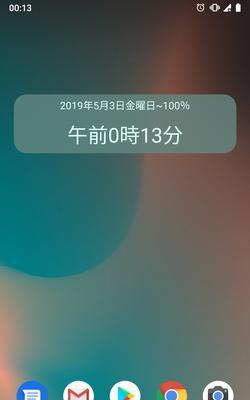 openfree苹果手机设置步骤是什么？设置过程中可能会遇到哪些问题？