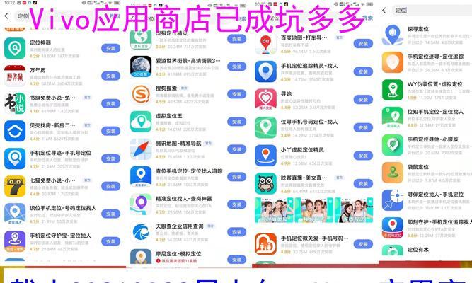 vivo积分清除方法是什么？清除后有什么影响？