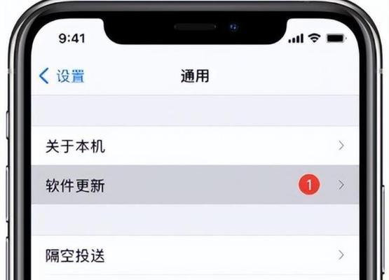 美版iPhone删除应用程序的方法是什么？与国行有何不同？