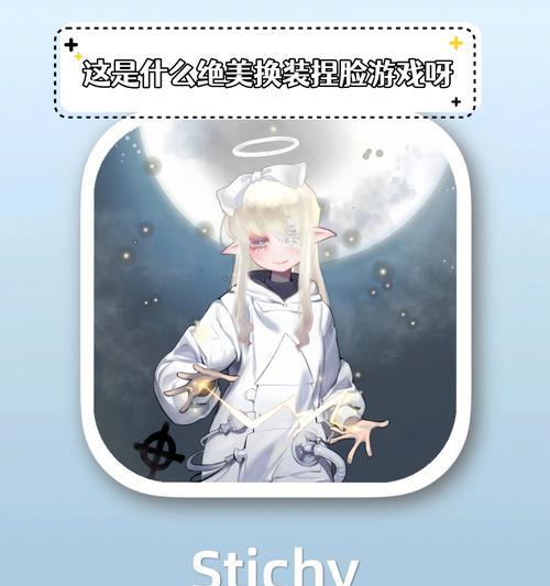 大平板手机适合哪些游戏？