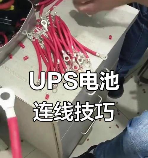 电池组连接为何选择镍片而非铜片？