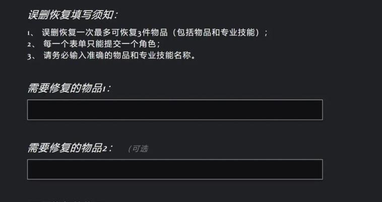魔兽世界设置菜单如何打开？